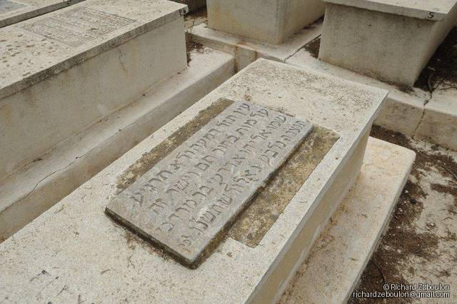 Tombe sans nom
